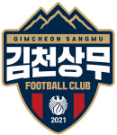 김천 상무 FC